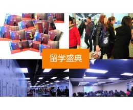 華通留學(xué)創(chuàng)業(yè)項(xiàng)目 網(wǎng)絡(luò)文化經(jīng)營(yíng)與加盟新機(jī)遇